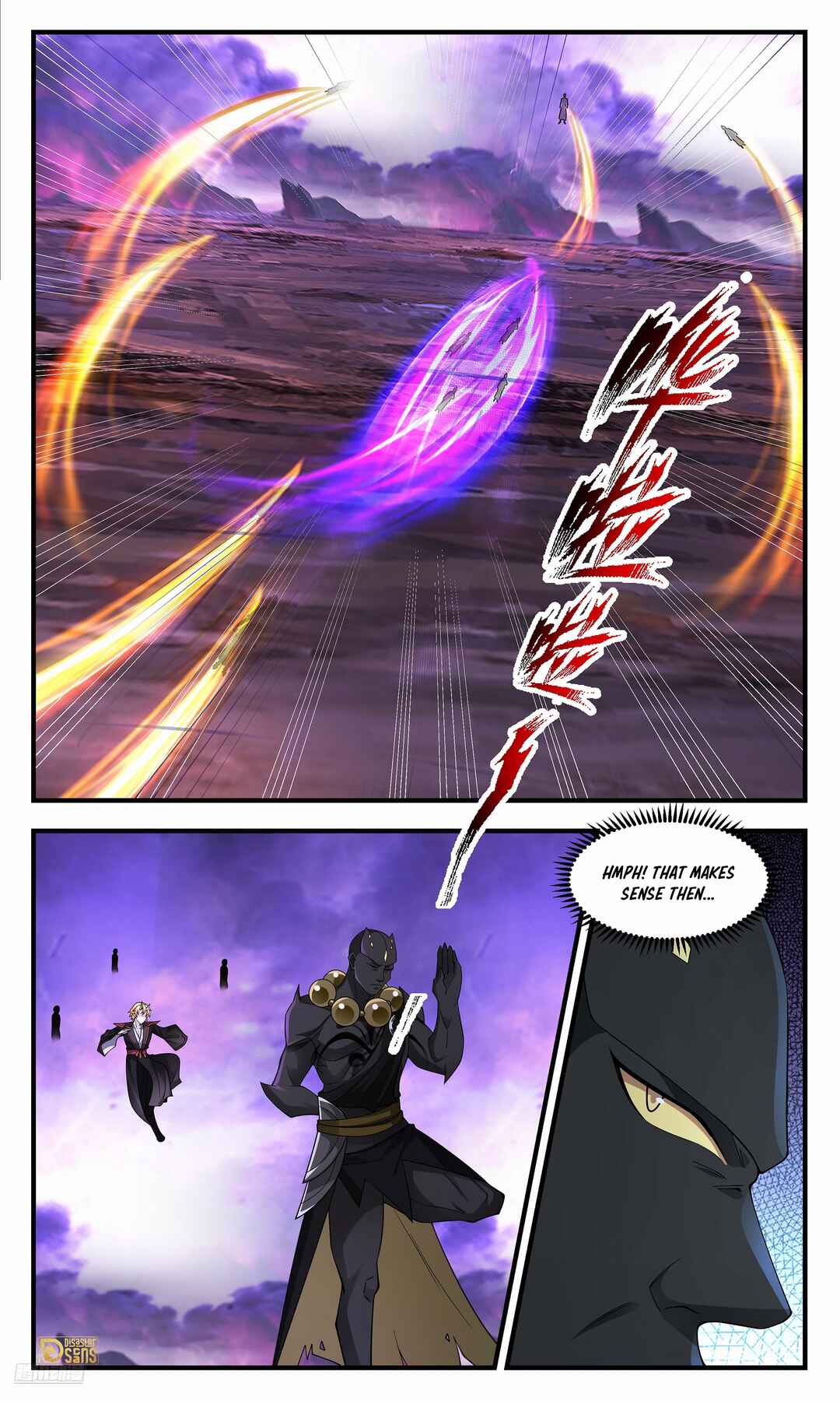 Wǔ Liàn Diānfēng Chapter 3710 - Page 8