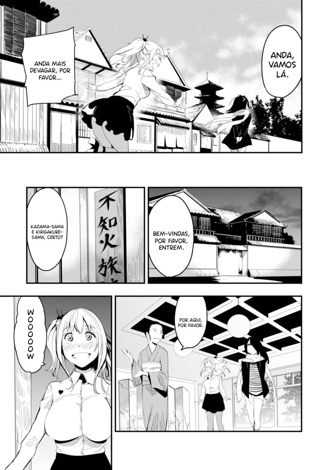 Trinity Seven: Levi Ninden Chapter 1 - Page 18