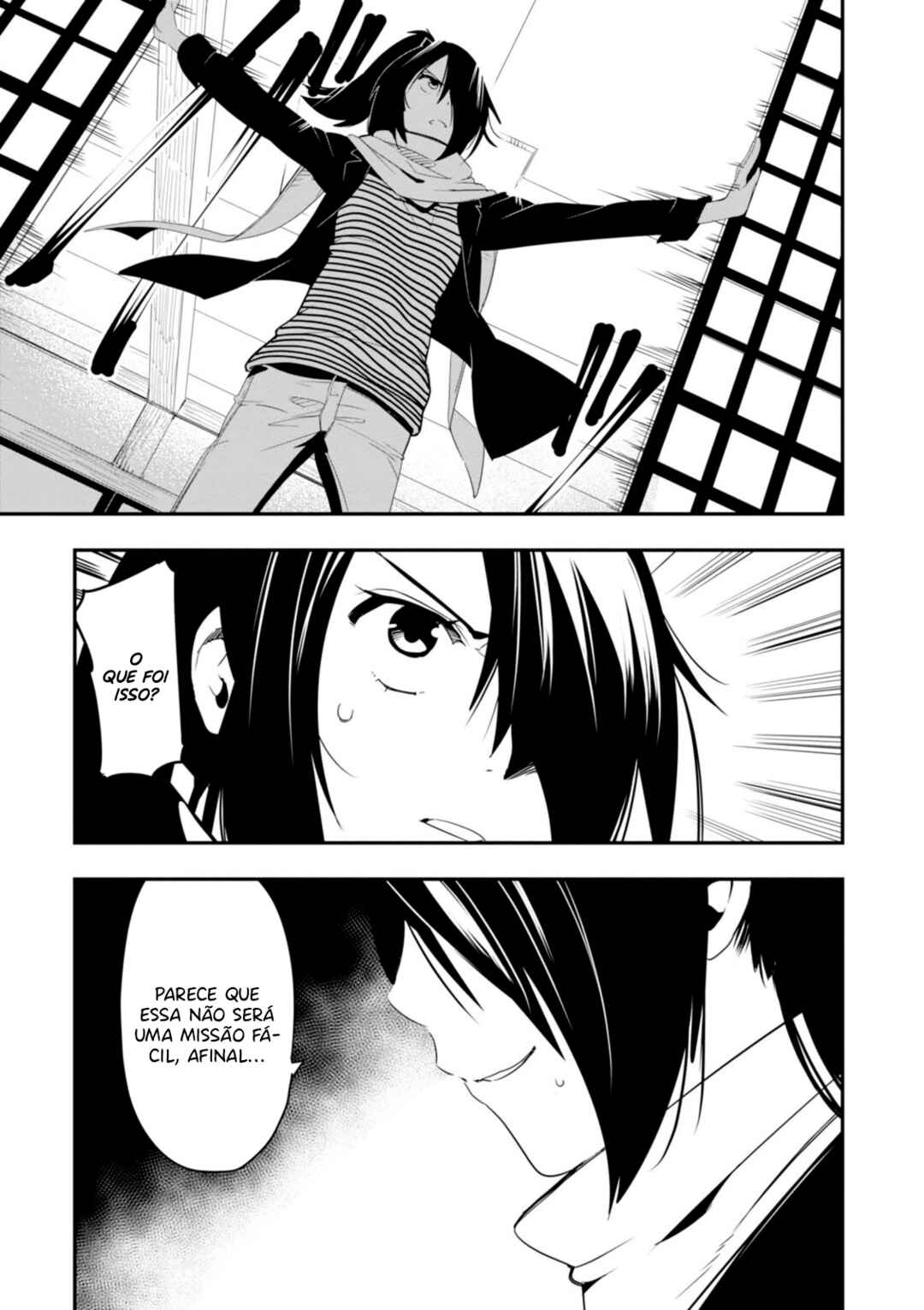 Trinity Seven: Levi Ninden Chapter 1 - Page 24