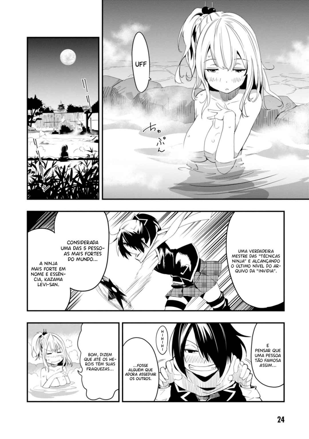 Trinity Seven: Levi Ninden Chapter 1 - Page 25