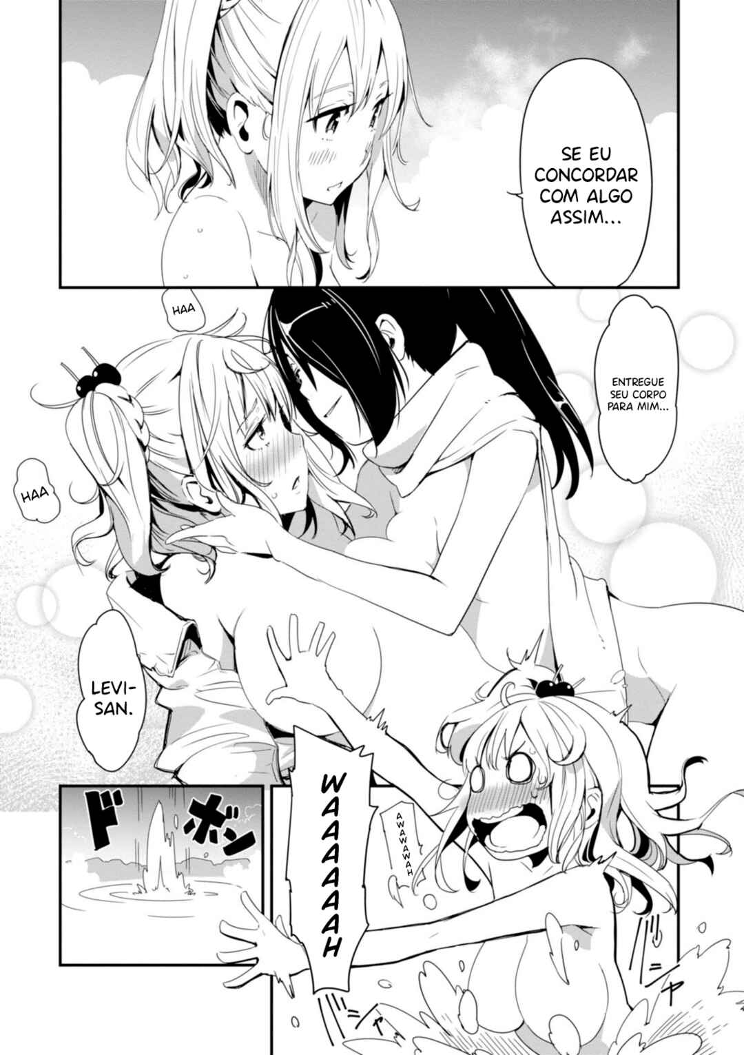 Trinity Seven: Levi Ninden Chapter 1 - Page 26
