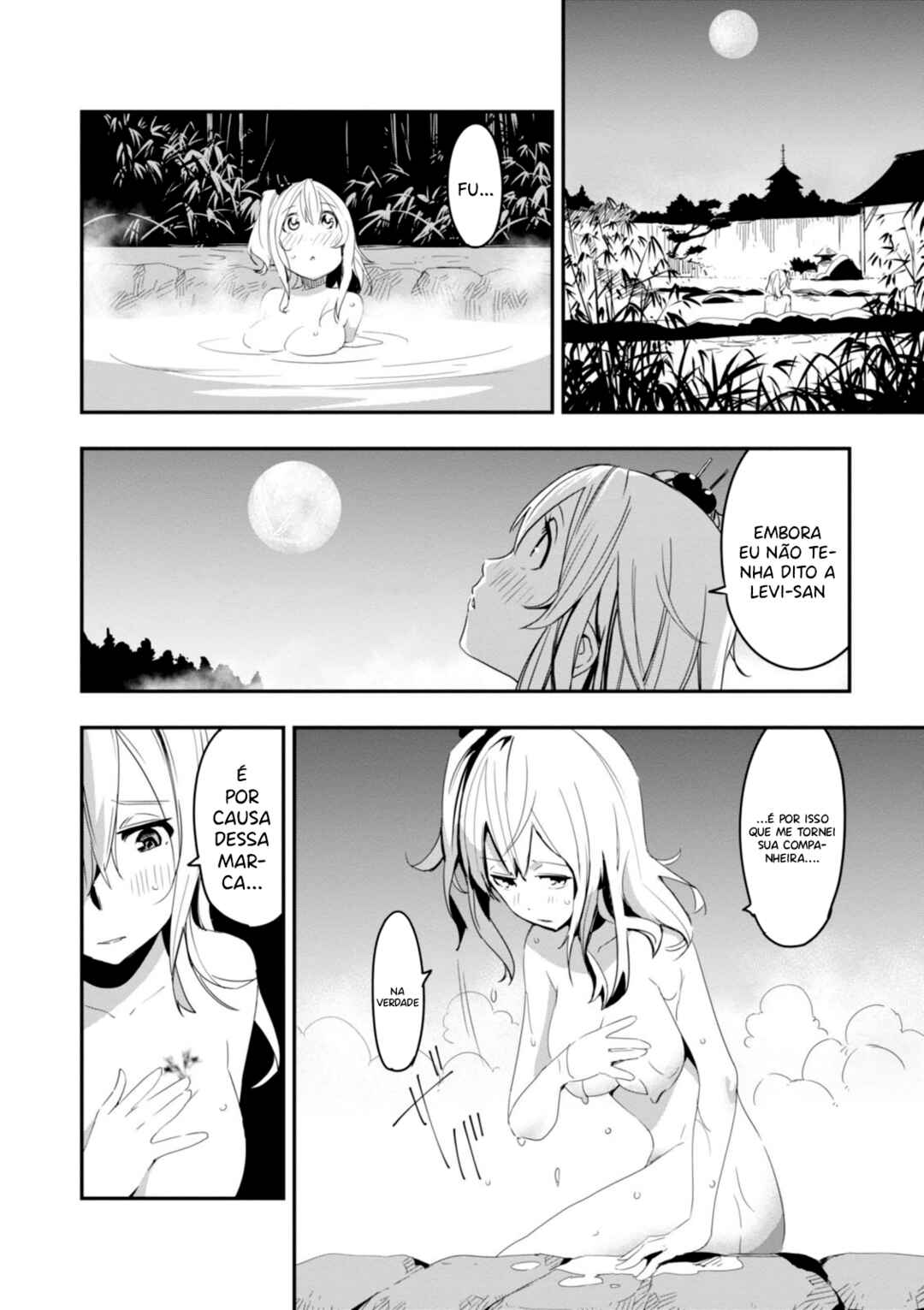 Trinity Seven: Levi Ninden Chapter 1 - Page 27