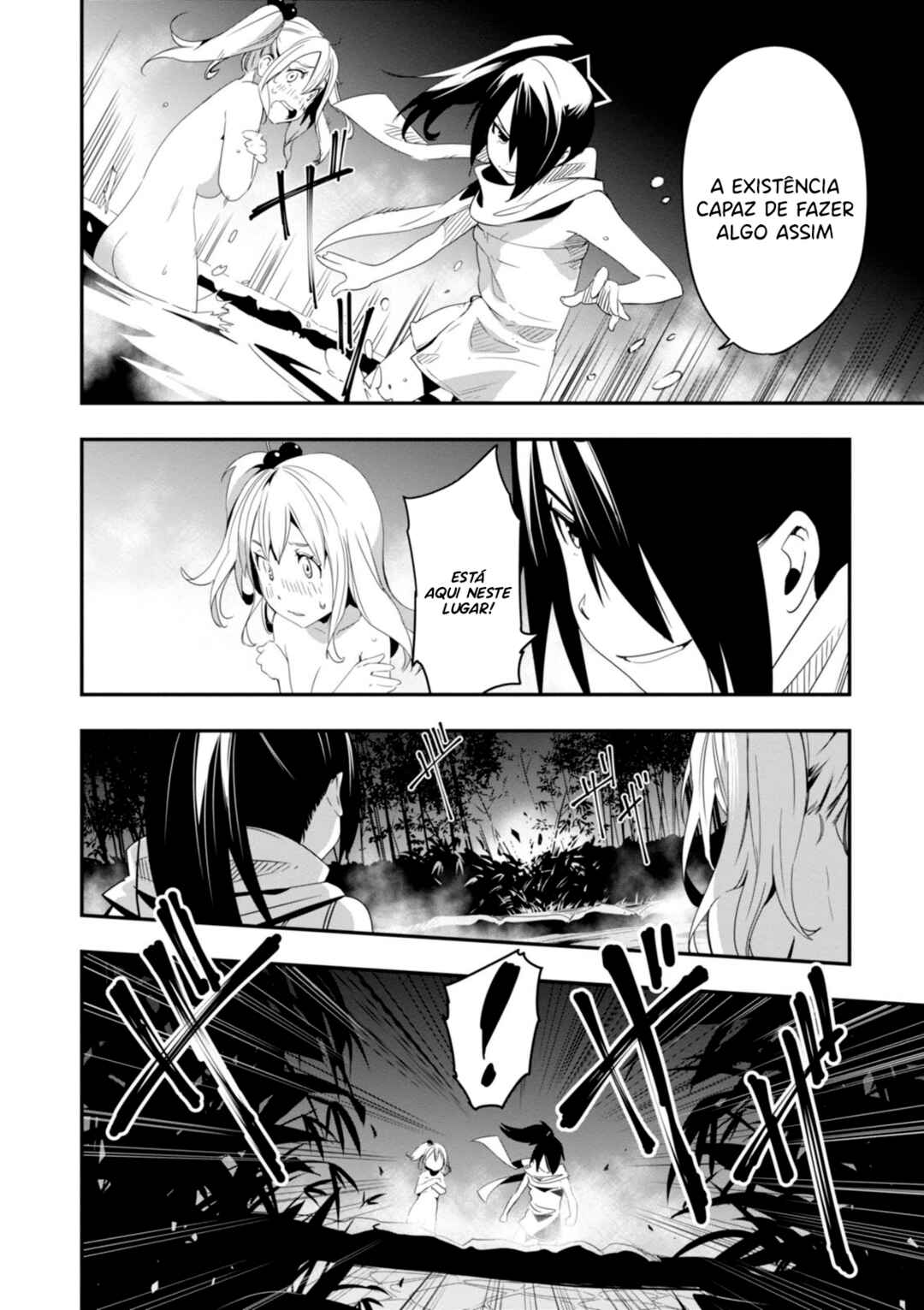 Trinity Seven: Levi Ninden Chapter 1 - Page 35