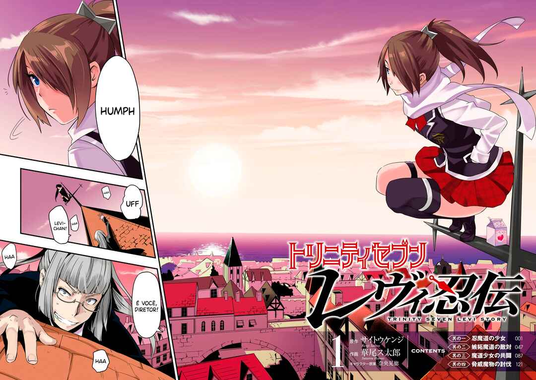 Trinity Seven: Levi Ninden Chapter 1 - Page 4