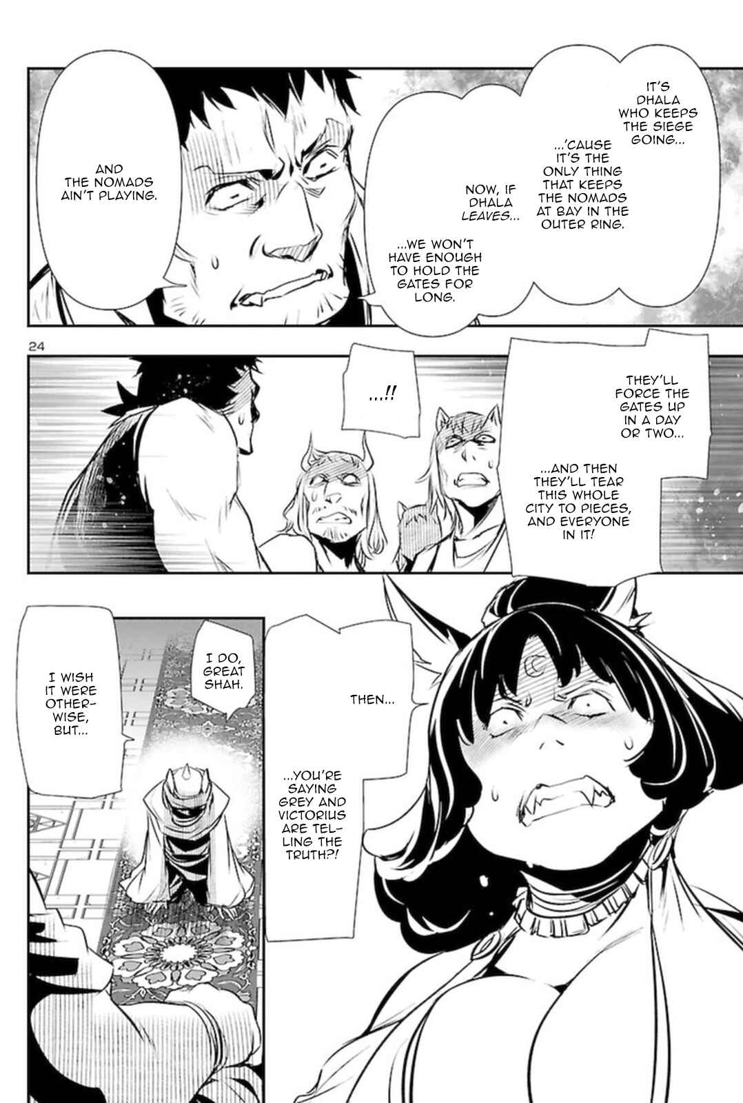 Shinju no Nectar Chapter 60 - Page 23