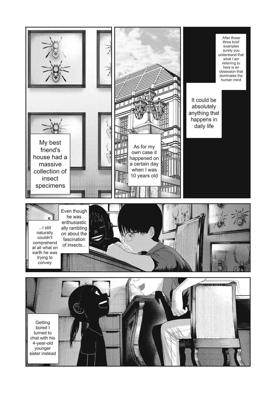 Musume no Shinshitsu Chapter 36 - Page 3