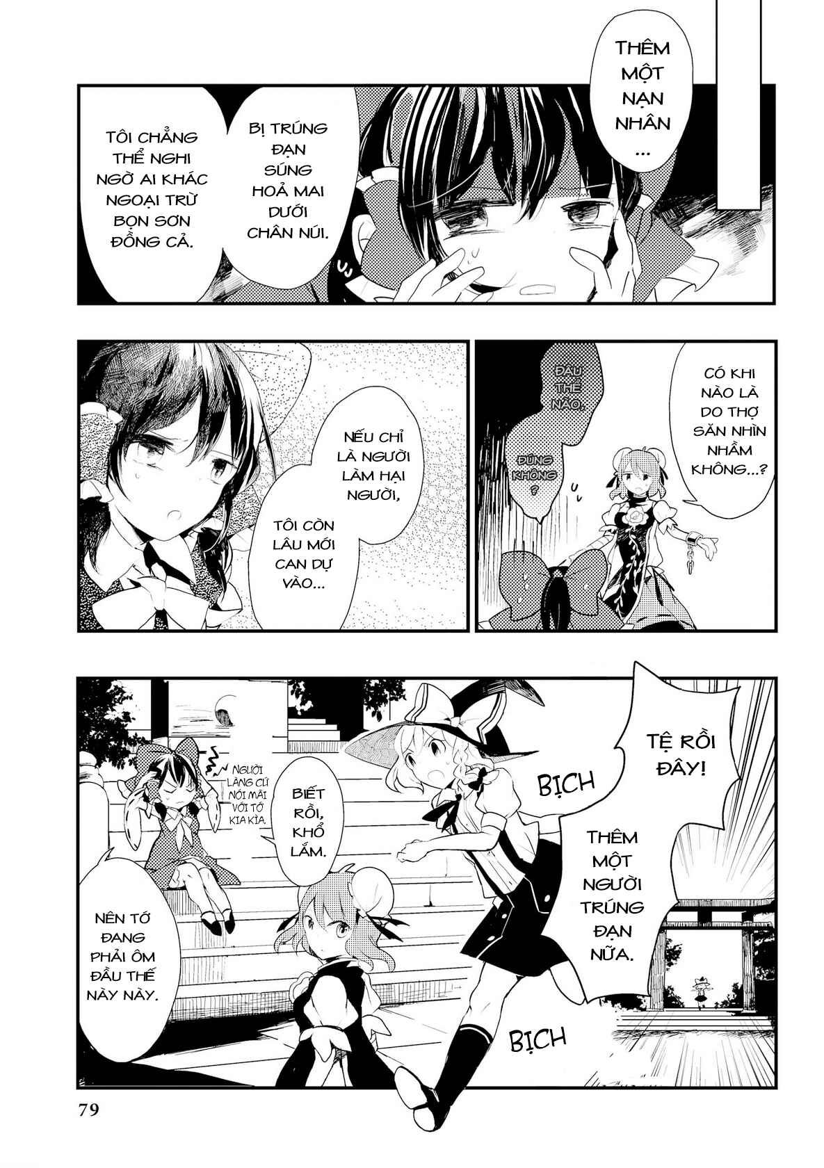 Touhou Ibara Kasen ~ Wild and Horned Hermit. Chapter 13 - Page 17
