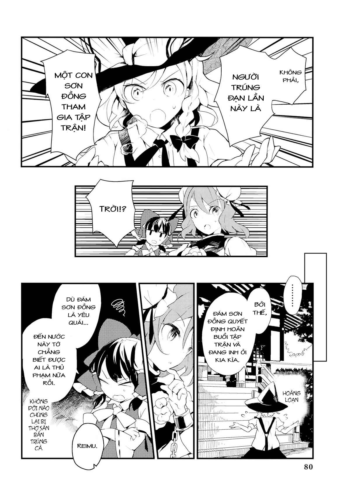 Touhou Ibara Kasen ~ Wild and Horned Hermit. Chapter 13 - Page 18