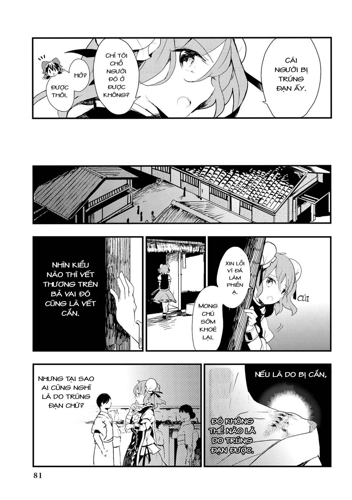 Touhou Ibara Kasen ~ Wild and Horned Hermit. Chapter 13 - Page 19
