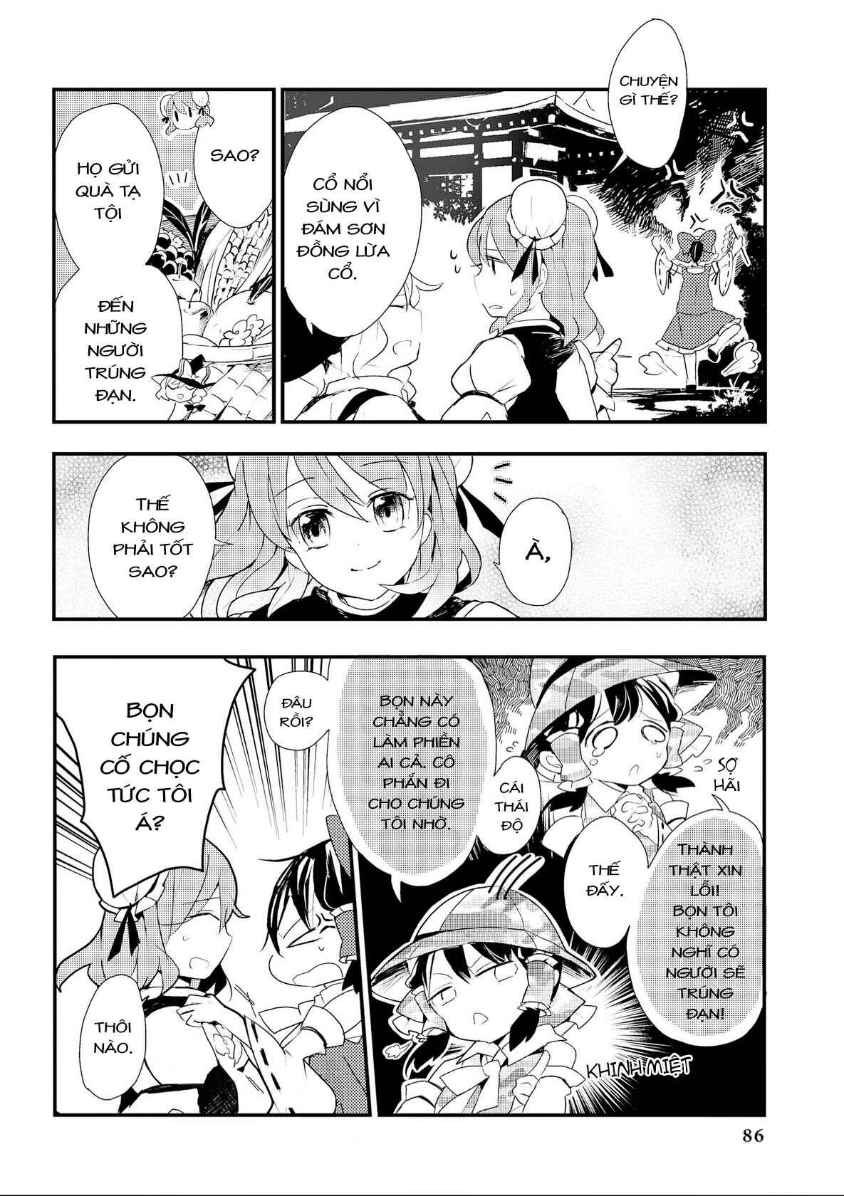 Touhou Ibara Kasen ~ Wild and Horned Hermit. Chapter 13 - Page 24