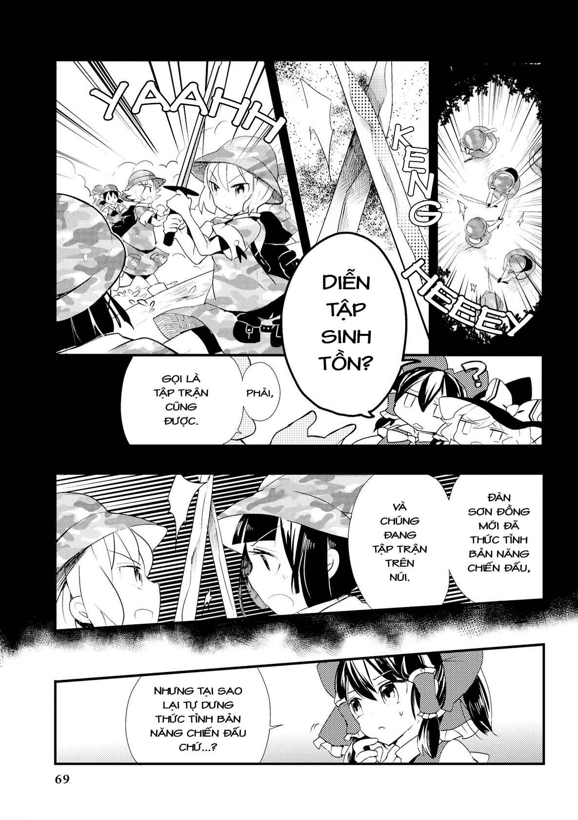 Touhou Ibara Kasen ~ Wild and Horned Hermit. Chapter 13 - Page 7