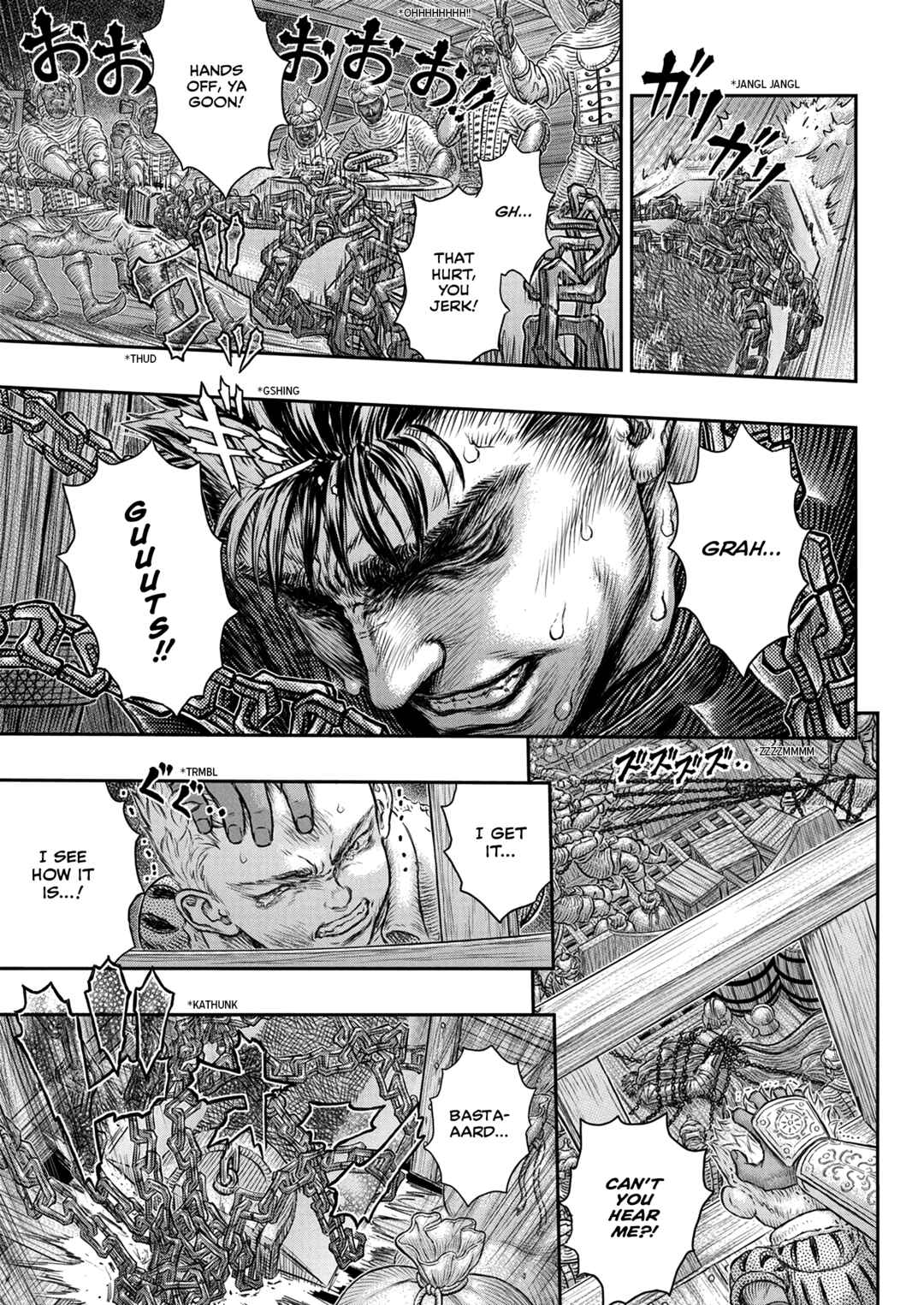 Berserk Chapter 375 - Page 12
