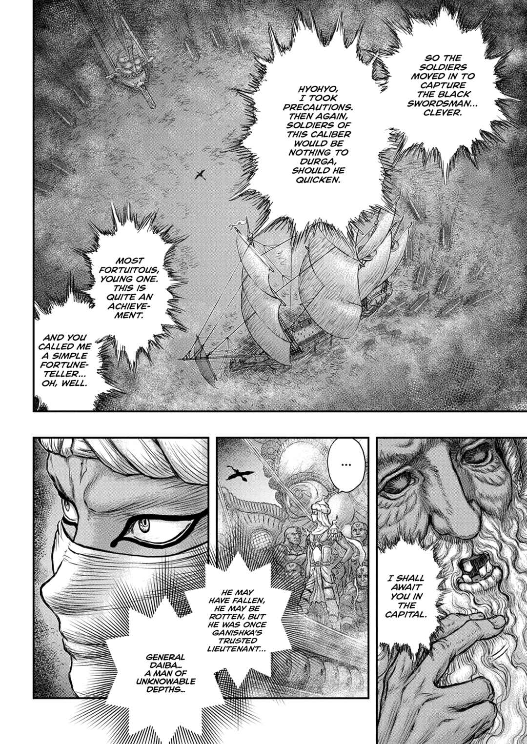 Berserk Chapter 375 - Page 19