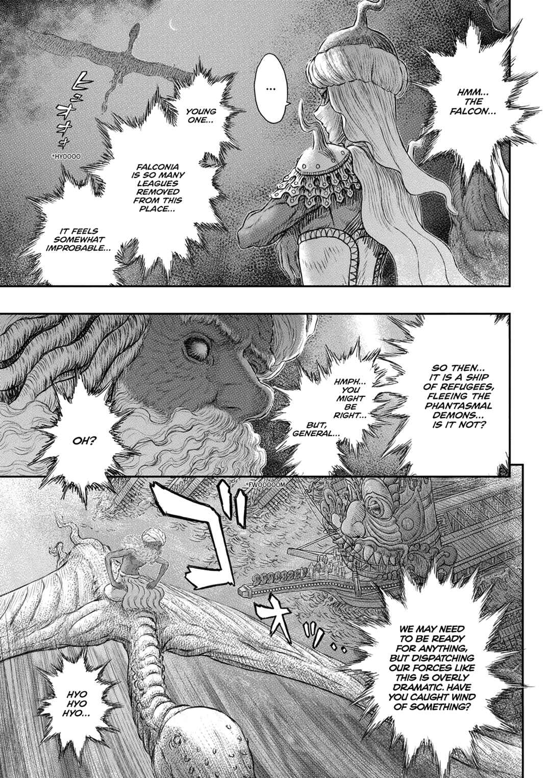 Berserk Chapter 375 - Page 4