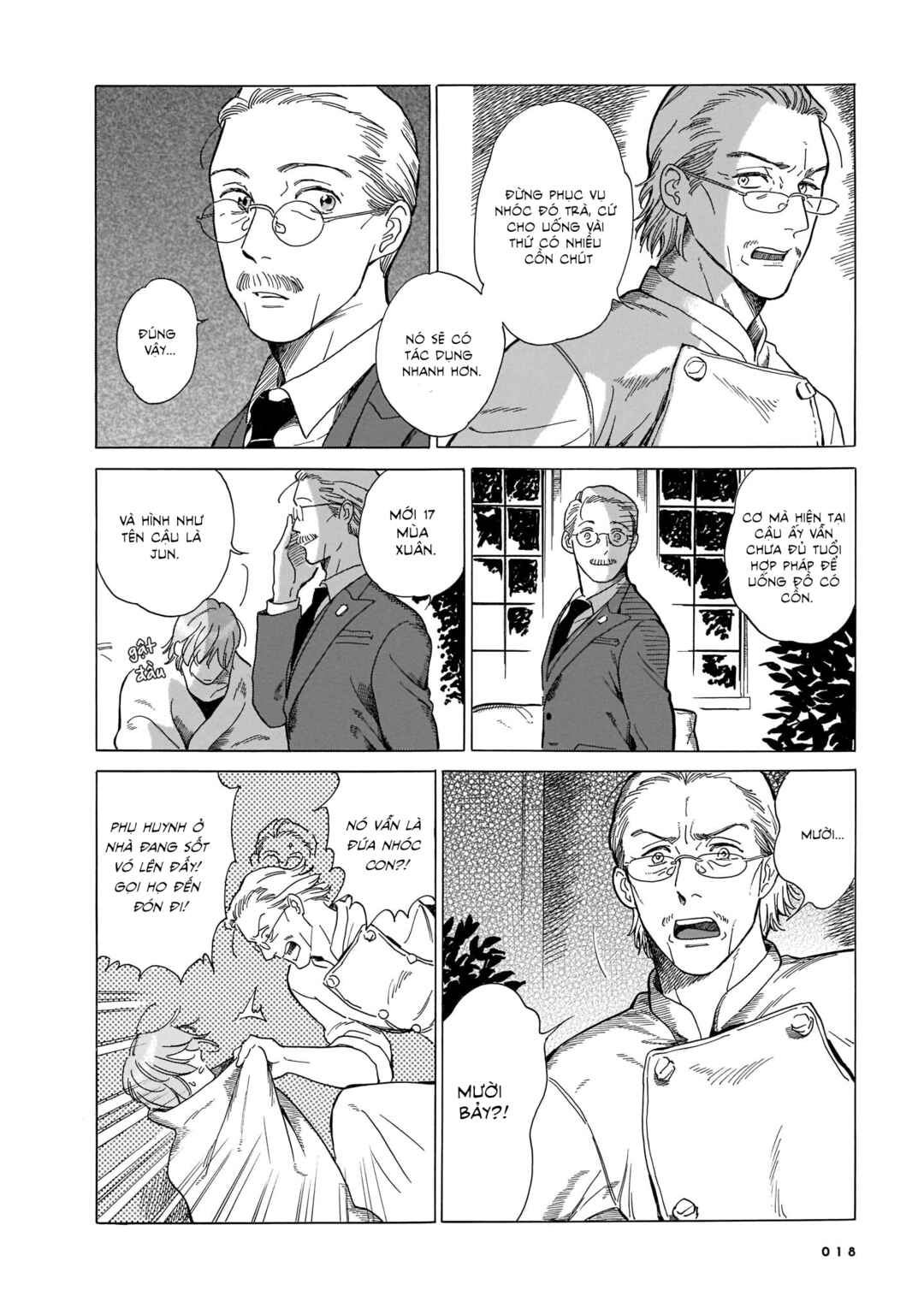 Hotel Metsäpeura e Youkoso Chapter 1 - Page 12