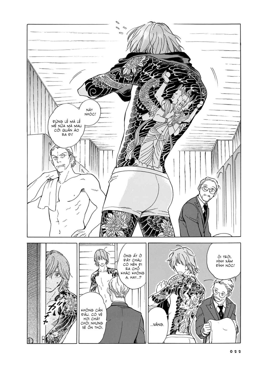 Hotel Metsäpeura e Youkoso Chapter 1 - Page 16