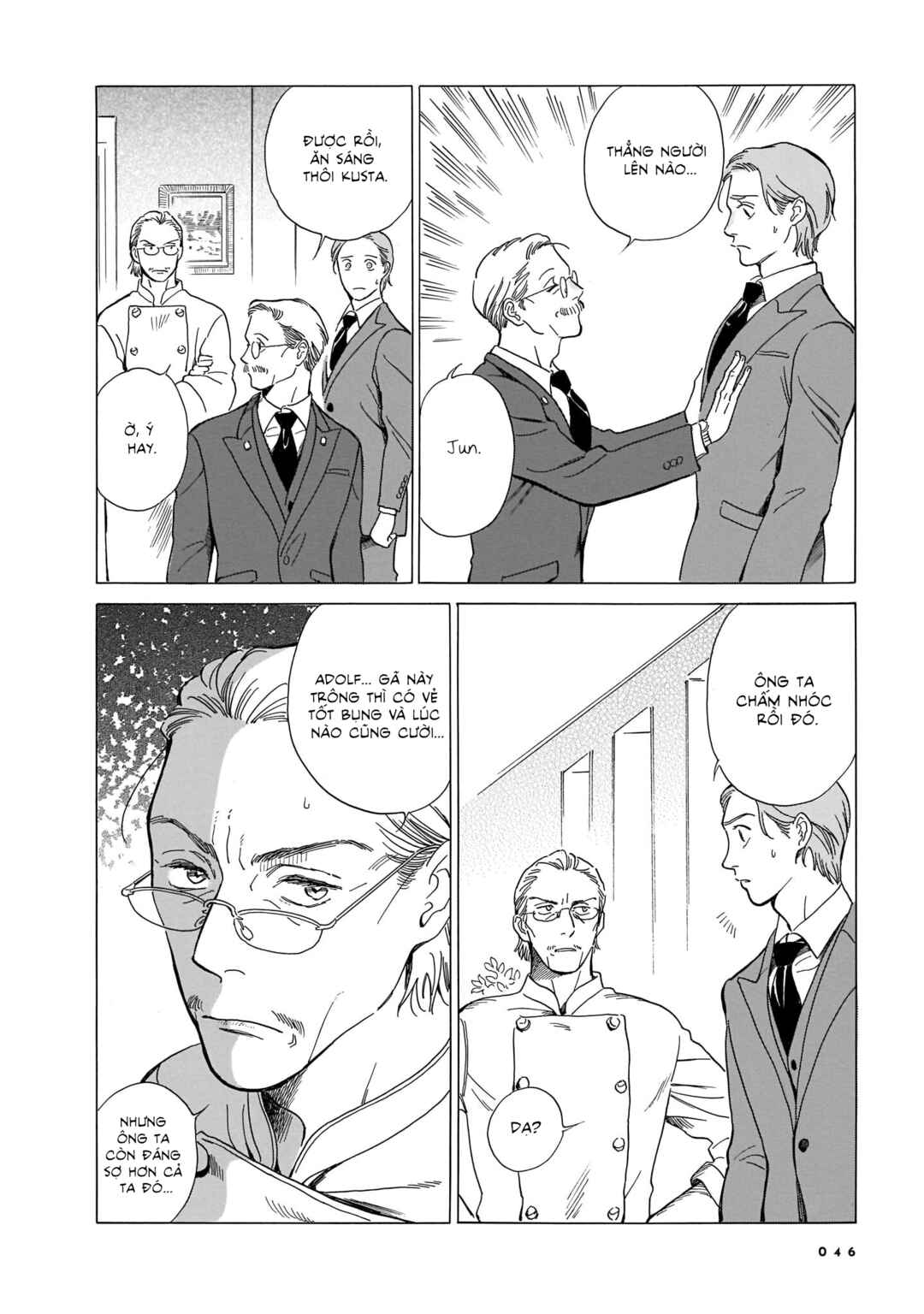 Hotel Metsäpeura e Youkoso Chapter 1 - Page 39