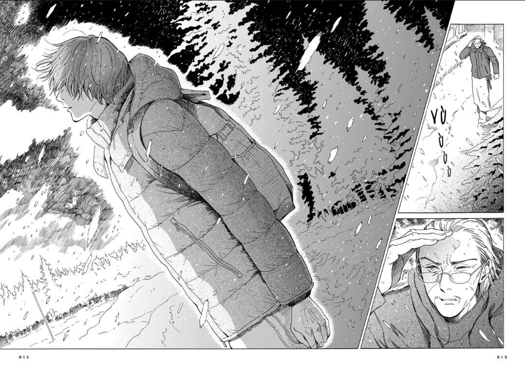 Hotel Metsäpeura e Youkoso Chapter 1 - Page 7