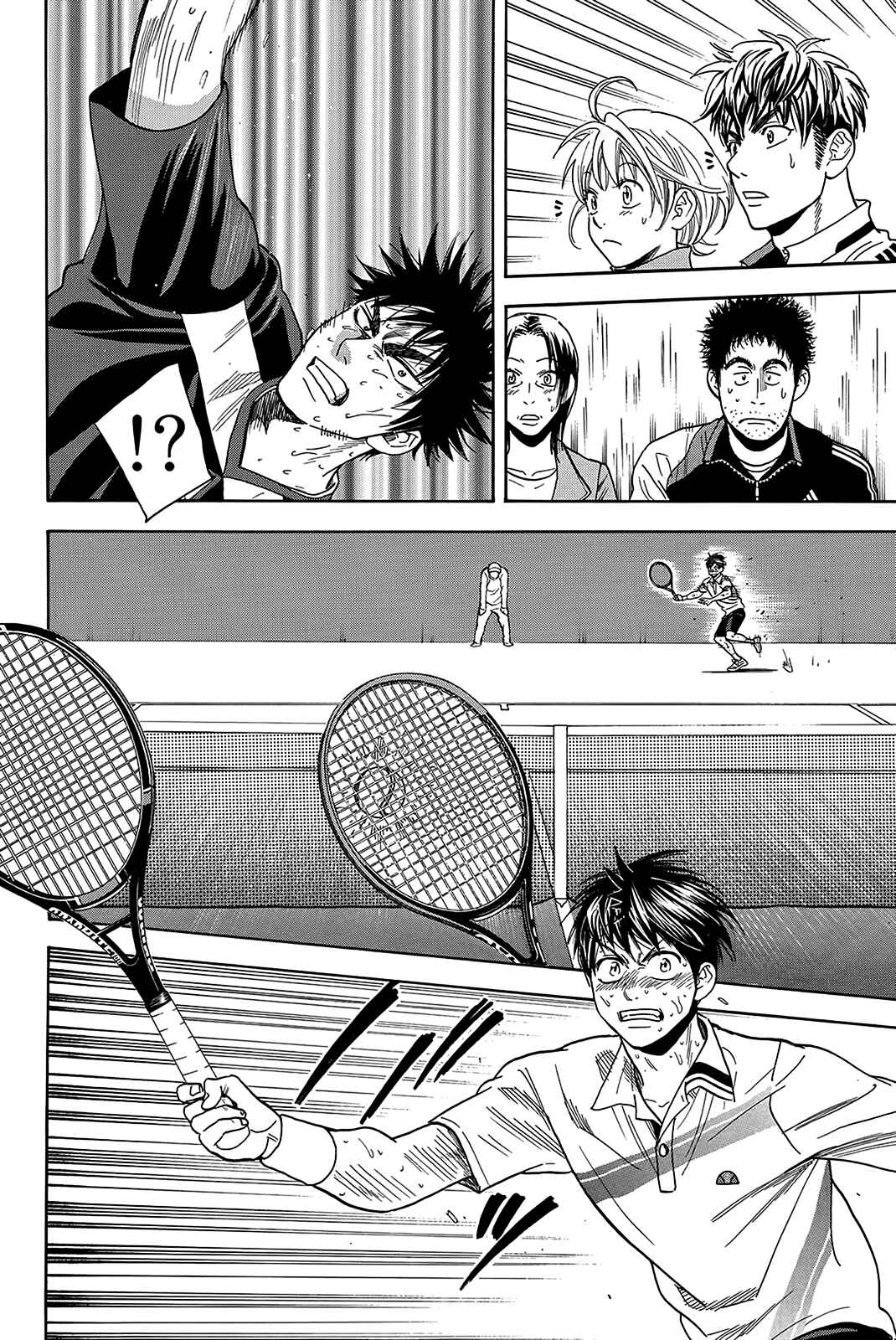 Baby Steps Chapter 345 - Page 12