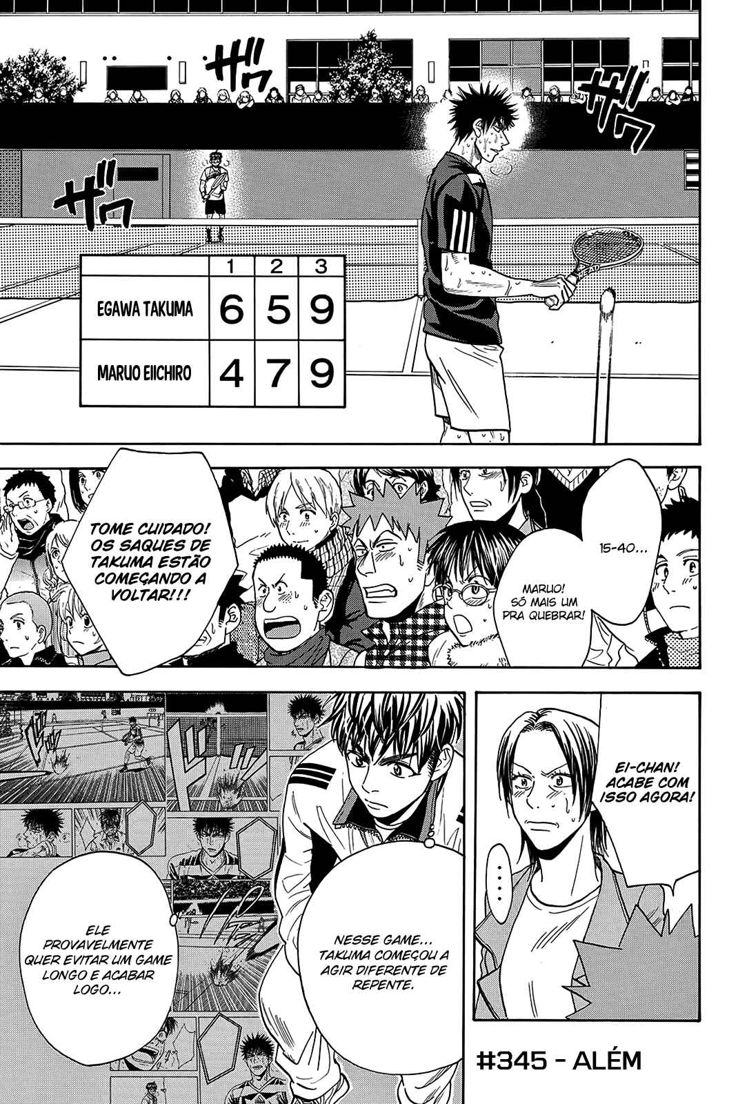 Baby Steps Chapter 345 - Page 3