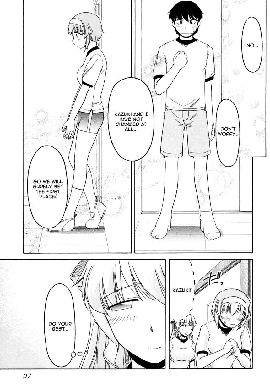 Tona-Gura! Chapter 32 - Page 10