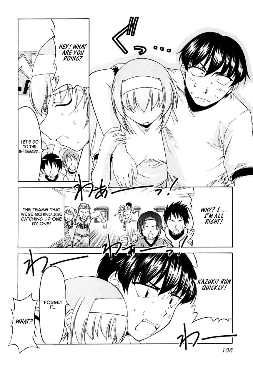 Tona-Gura! Chapter 32 - Page 19