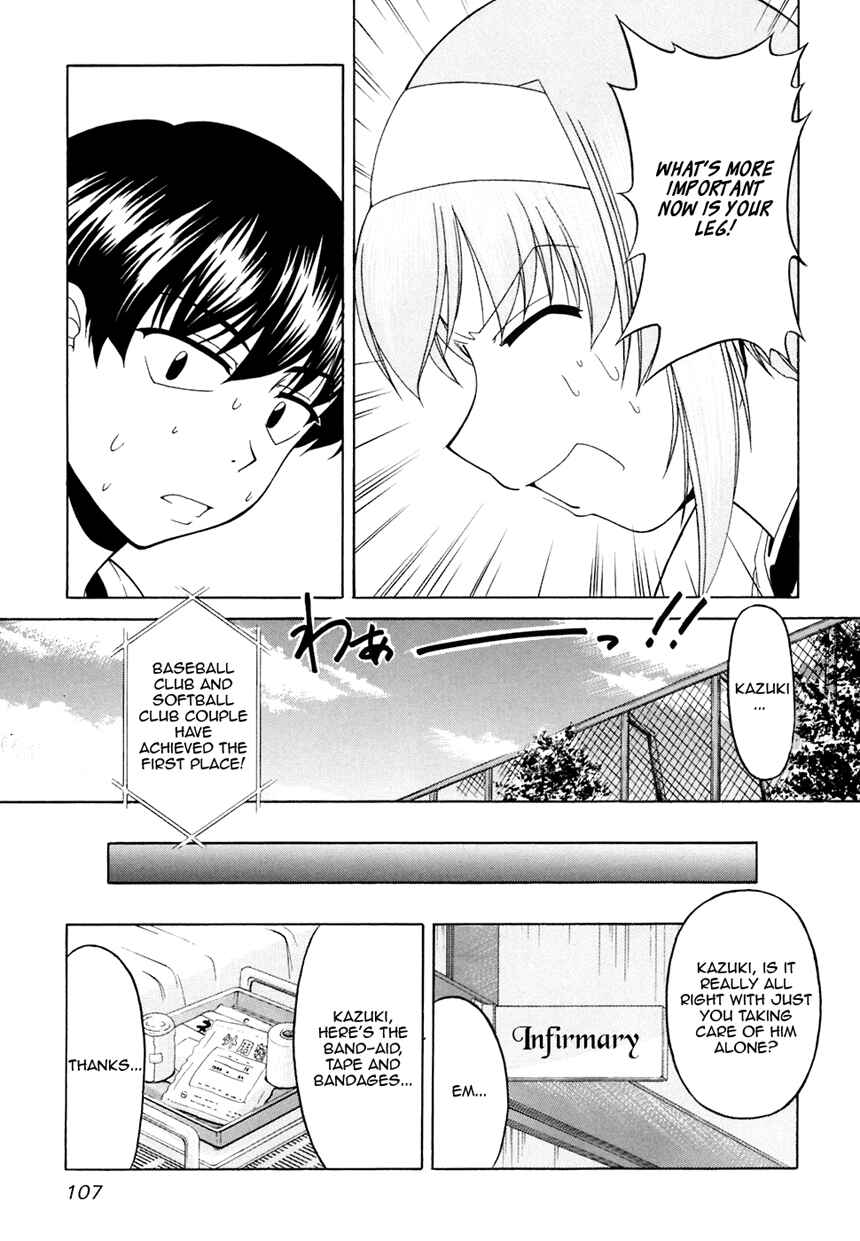 Tona-Gura! Chapter 32 - Page 20