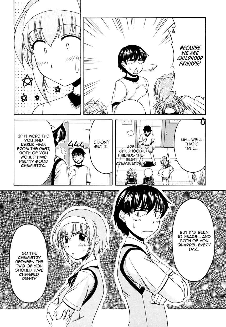 Tona-Gura! Chapter 32 - Page 9