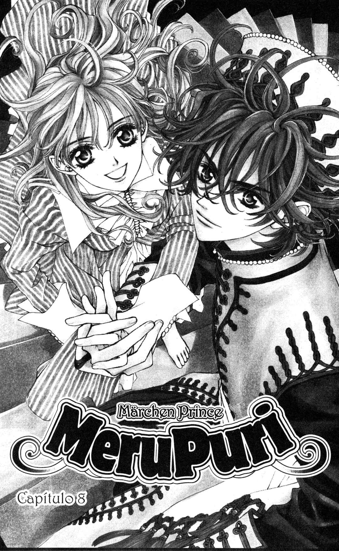 MeruPuri: Märchen ☆ Prince Chapter 8 - Page 1