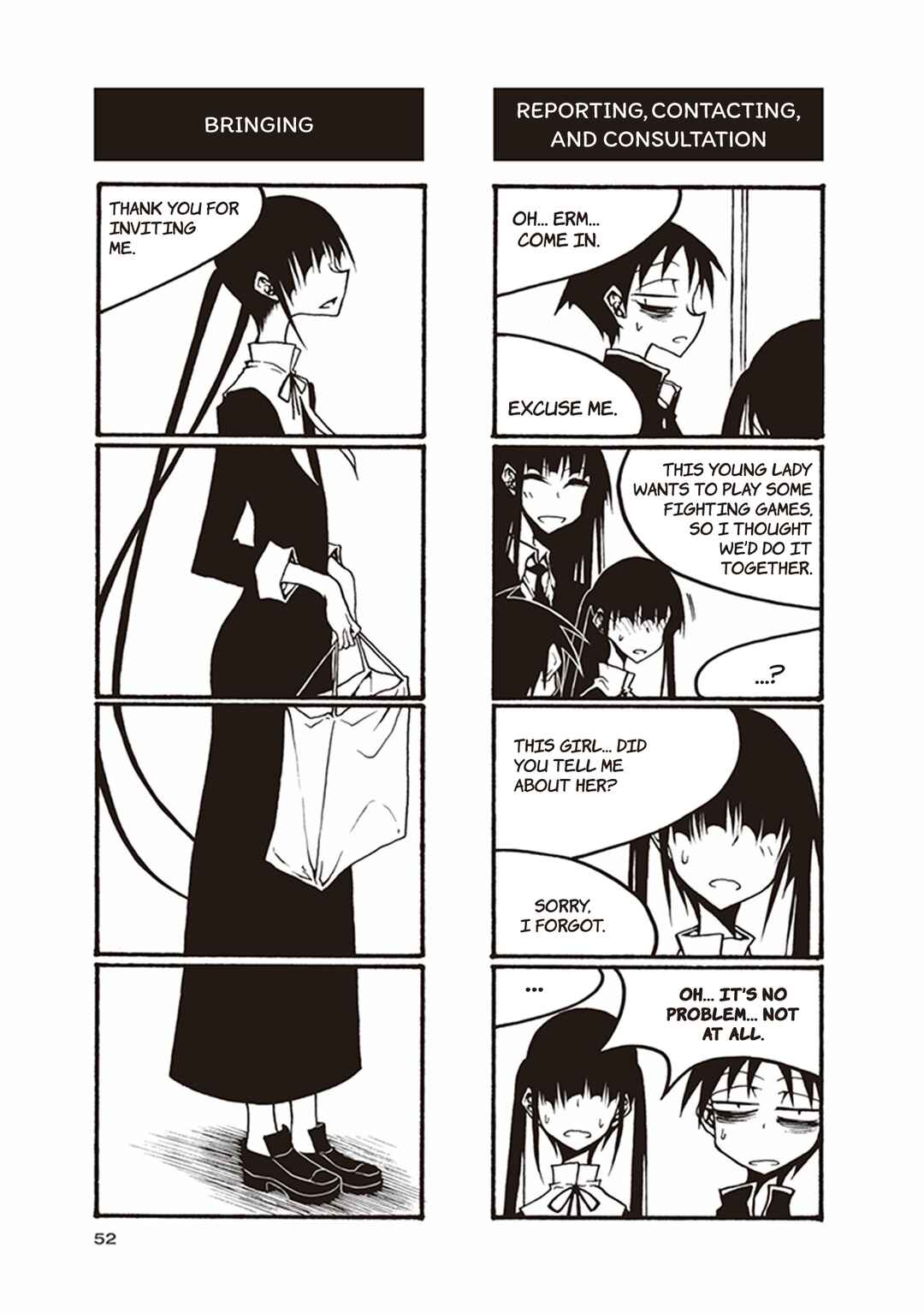 Houkago Play Chapter 35 - Page 2