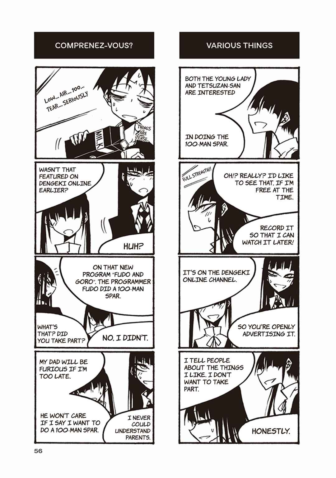 Houkago Play Chapter 35 - Page 6