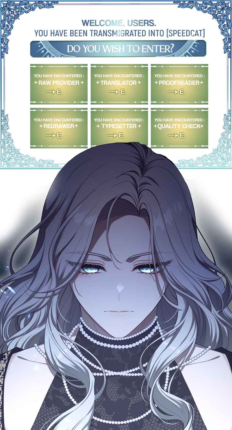 S-geup Hunter-neun Agyeong Gongnyeoga Doegi Silseumnida Chapter 7 - Page 1