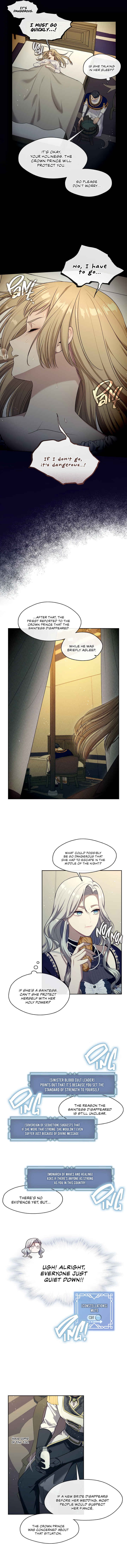 S-geup Hunter-neun Agyeong Gongnyeoga Doegi Silseumnida Chapter 7 - Page 16
