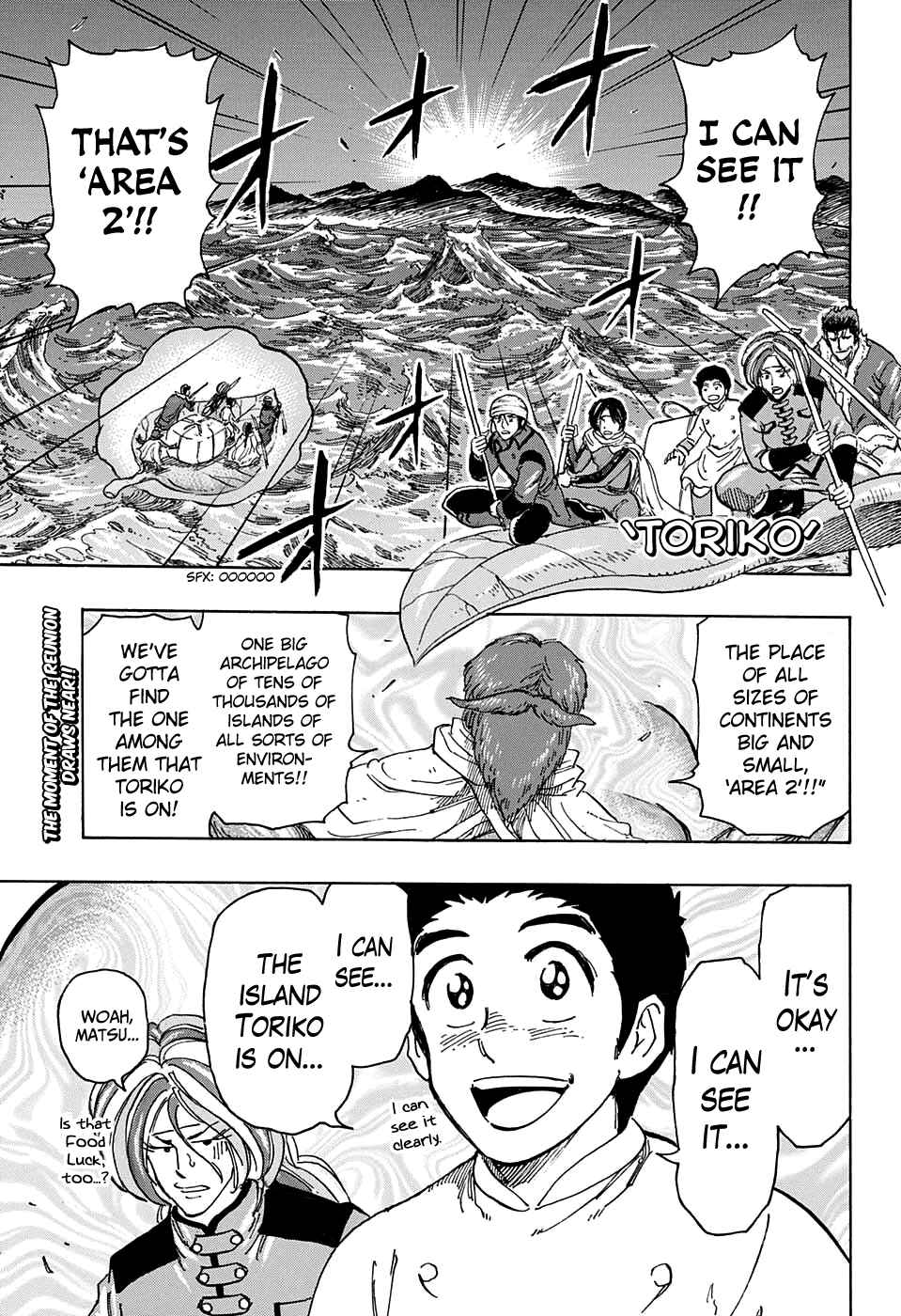 TORIKO Chapter 360 - Page 1