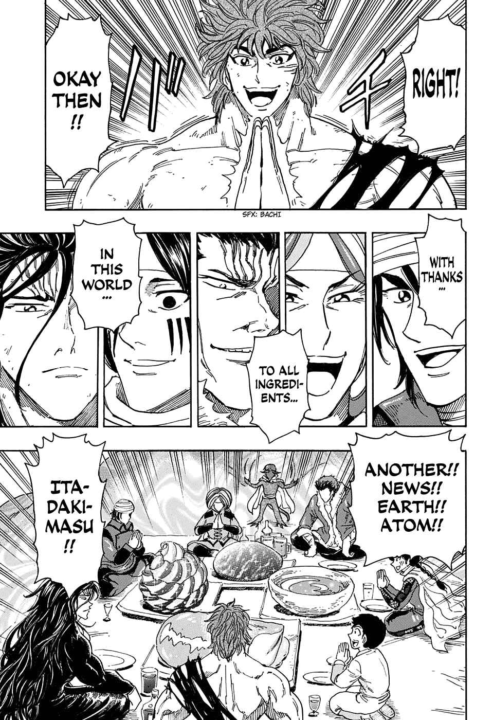 TORIKO Chapter 360 - Page 14