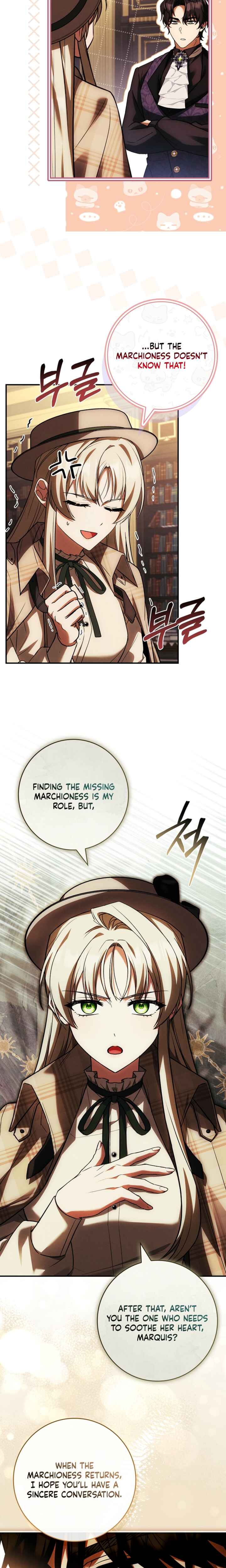 The Detective Agency for Regretful Male Leads Is Now Open for Business! Chapter 3 - Page 23