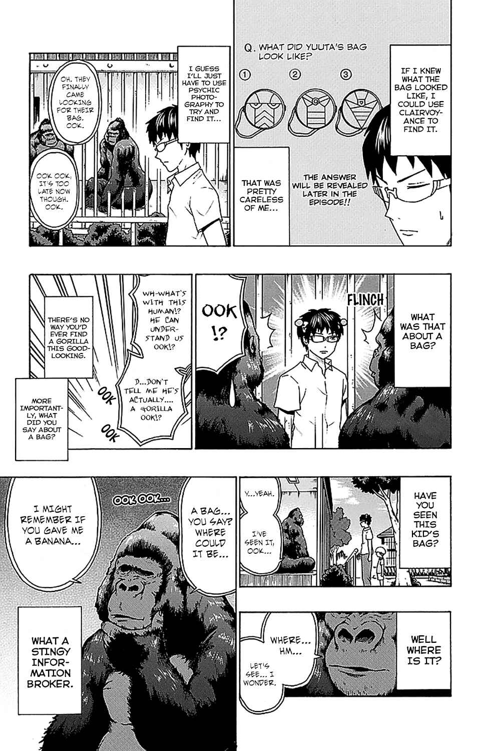 The Disastrous Life of Saiki K. Chapter 209 - Page 12