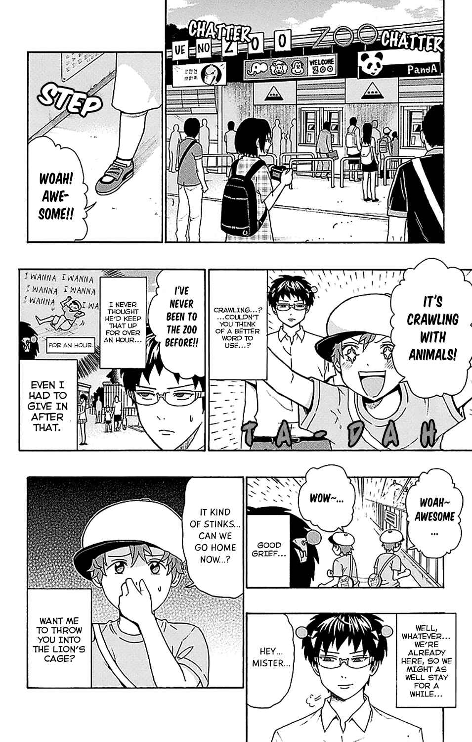 The Disastrous Life of Saiki K. Chapter 209 - Page 5