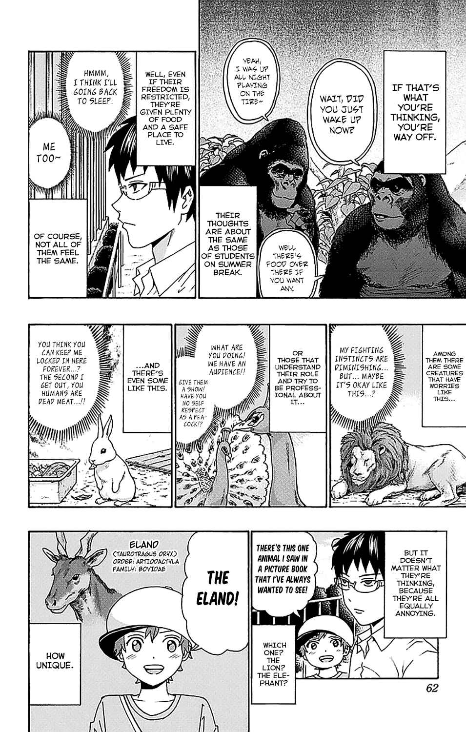 The Disastrous Life of Saiki K. Chapter 209 - Page 7