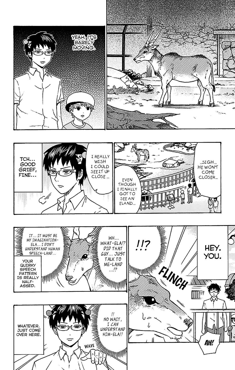 The Disastrous Life of Saiki K. Chapter 209 - Page 9