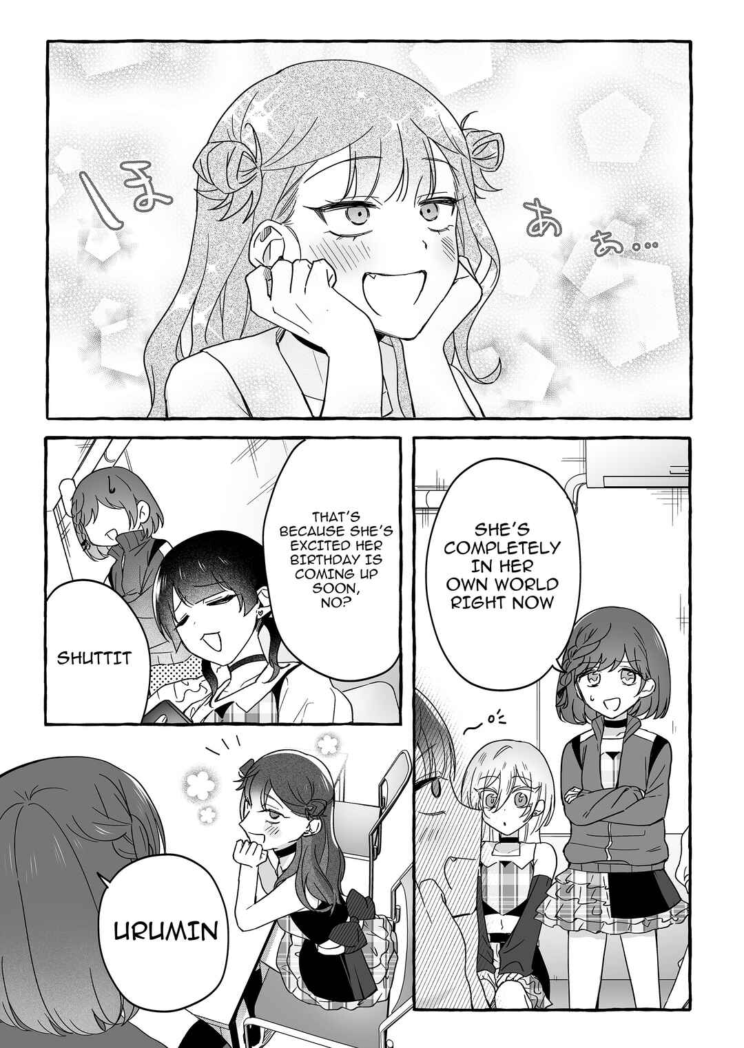 Damedol to Sekai ni 1-nin dake no Fan Chapter 40 - Page 11