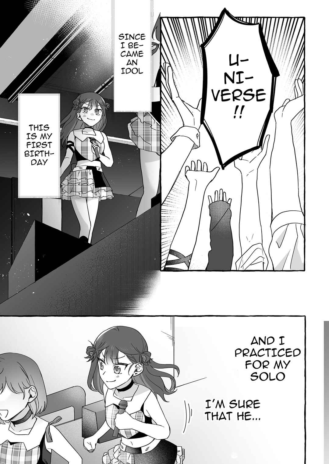 Damedol to Sekai ni 1-nin dake no Fan Chapter 40 - Page 13