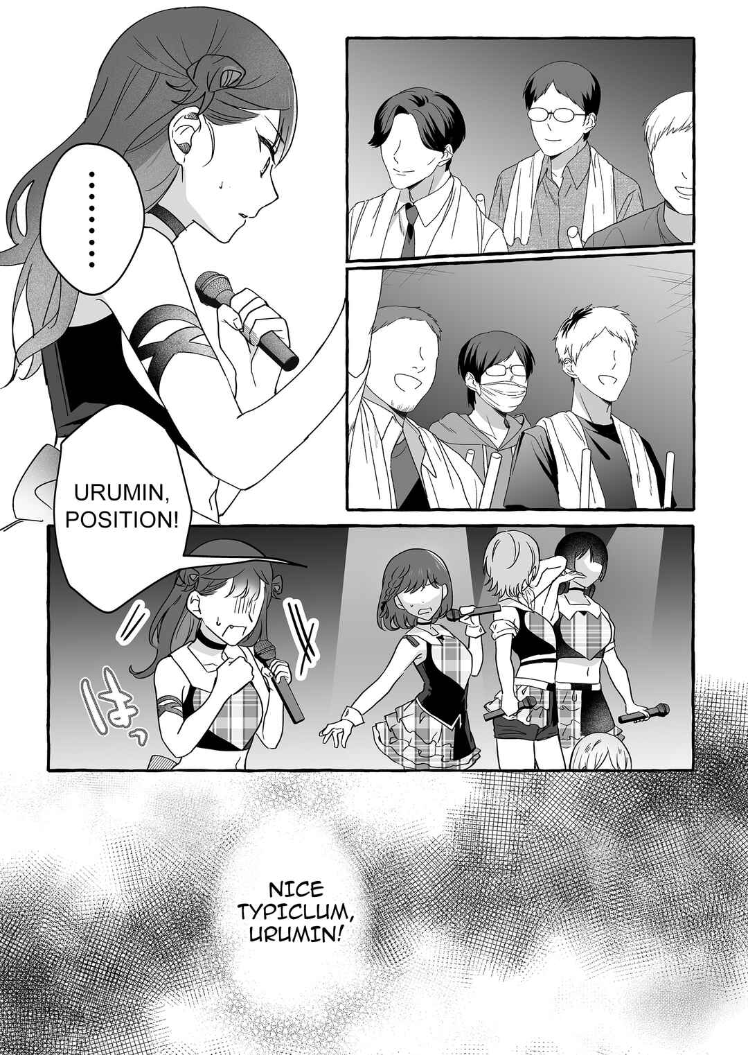 Damedol to Sekai ni 1-nin dake no Fan Chapter 40 - Page 15