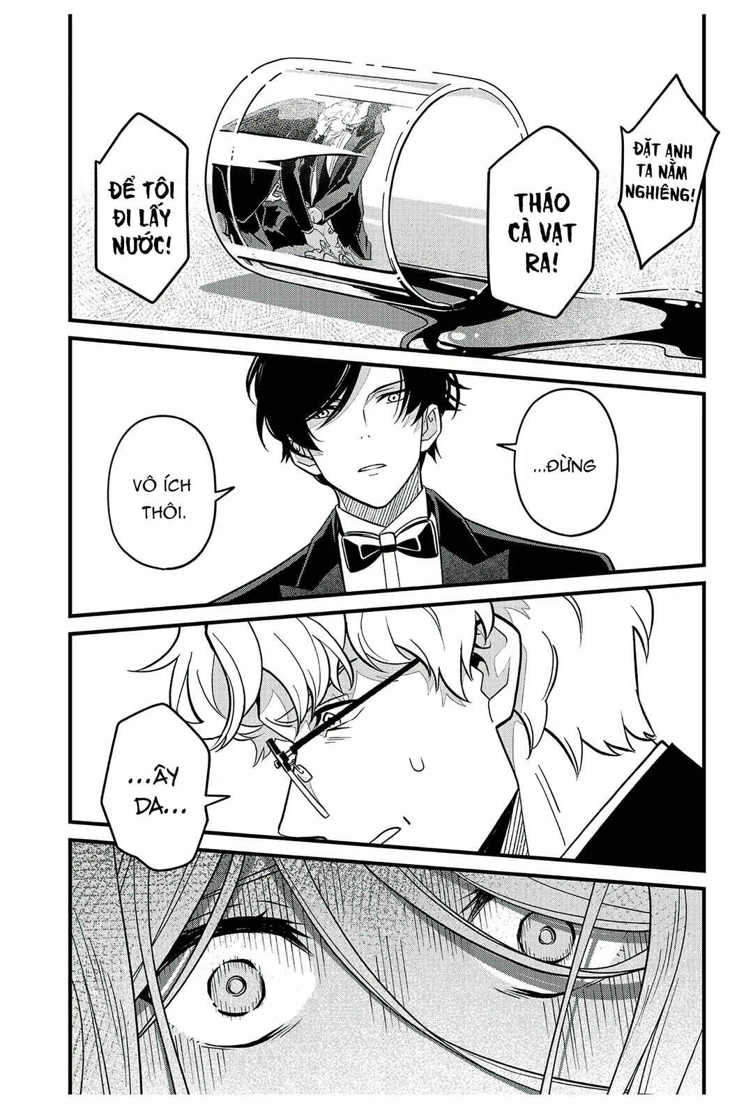 Soshite Dare mo Inaku Natta Chapter 5 - Page 16