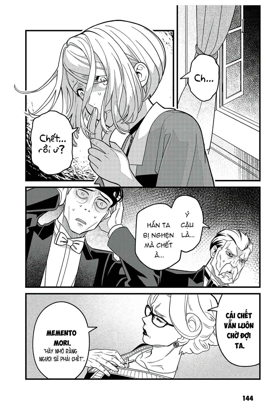 Soshite Dare mo Inaku Natta Chapter 5 - Page 18