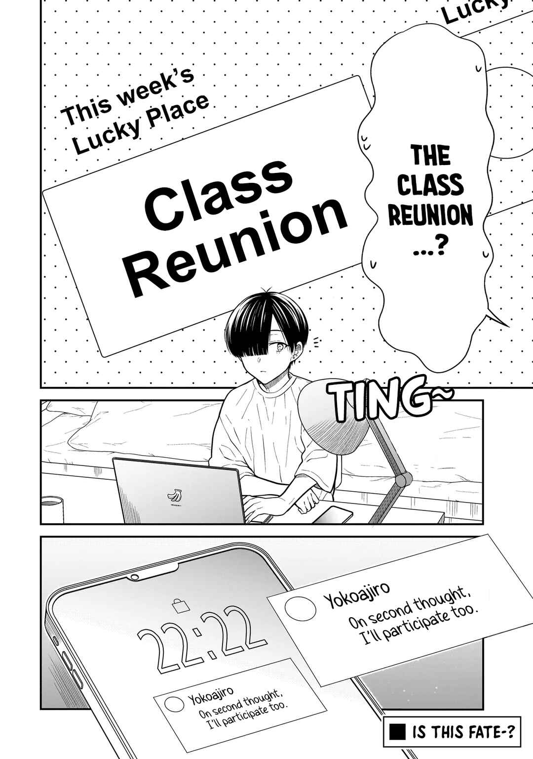Miyu-chan wa Zutto Tomodachi Chapter 23 - Page 15