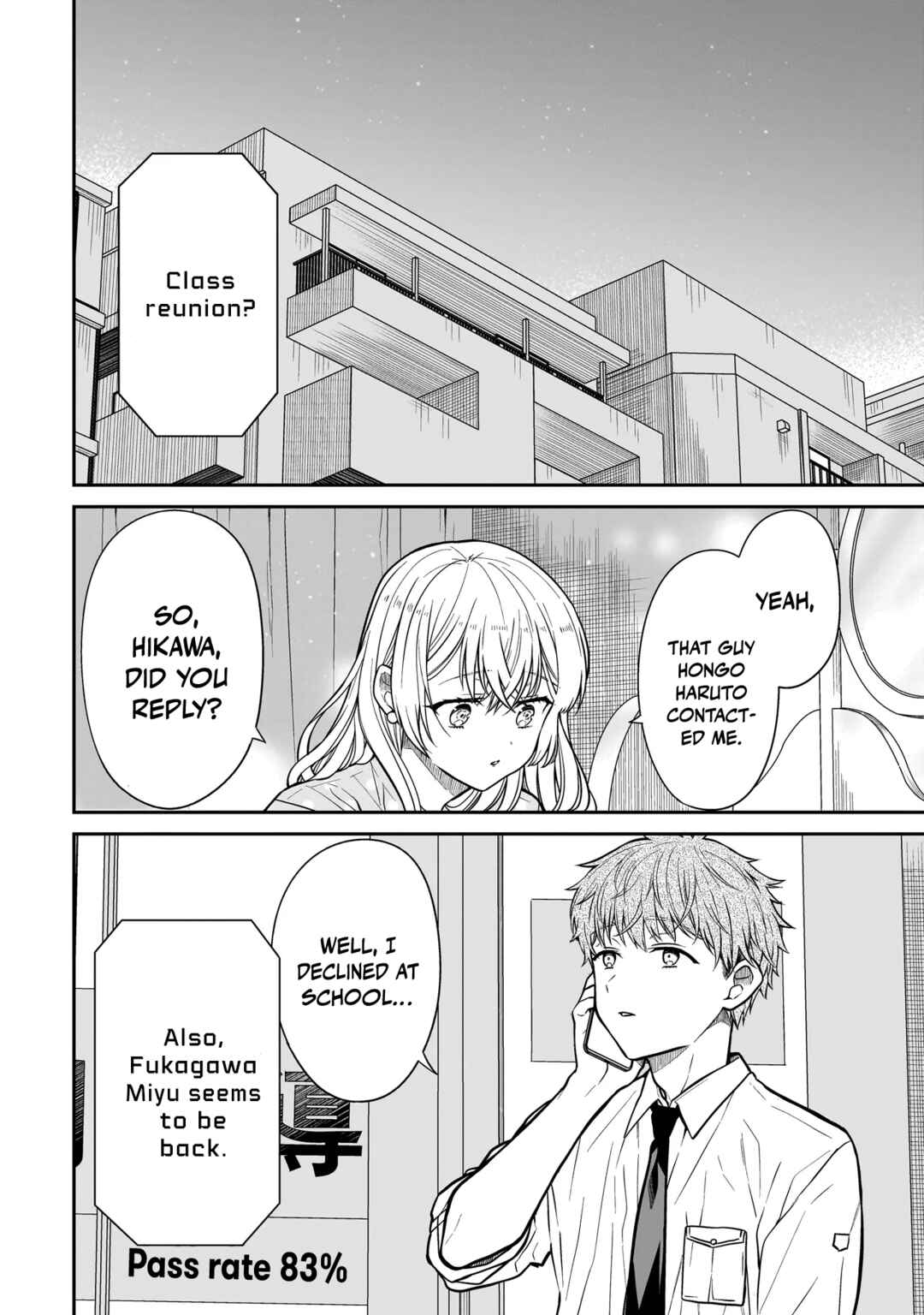 Miyu-chan wa Zutto Tomodachi Chapter 23 - Page 5