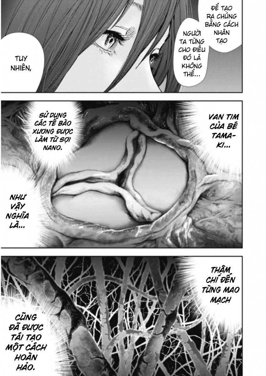 Gift± Chapter 114 - Page 15
