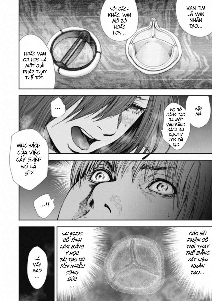 Gift± Chapter 114 - Page 20