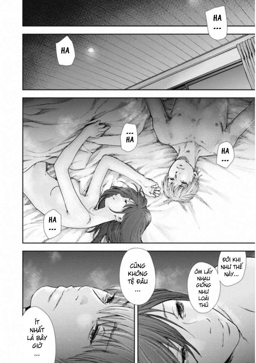 Gift± Chapter 114 - Page 23